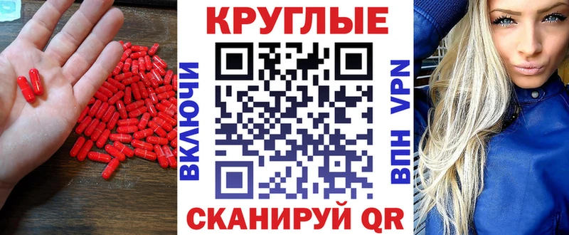 где купить наркоту Уржум ЭКСТАЗИ 280мг