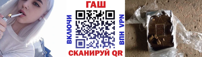 kraken ТОР  Уржум  ГАШ 40% ТГК 