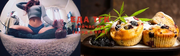 прущая мука Абдулино