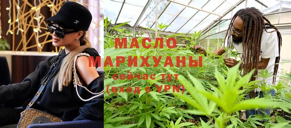 МДМА Абинск