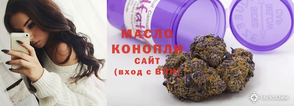 прущая мука Абдулино
