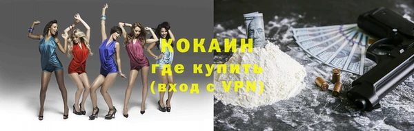 а пвп мука Алексеевка