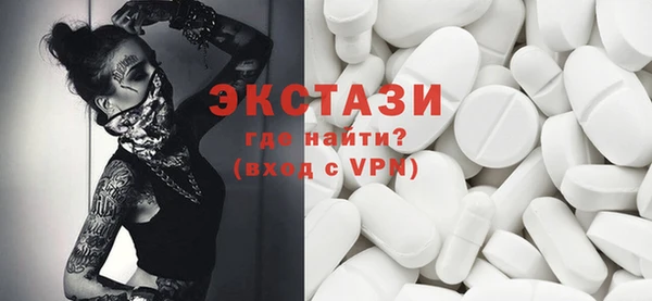 прущая мука Абдулино
