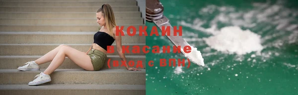прущая мука Абдулино