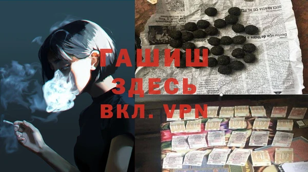 MESCALINE Алексин
