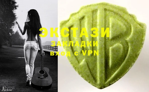 mdpv Алзамай