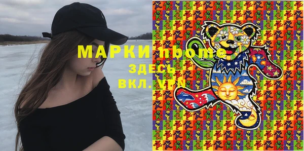 прущая мука Абдулино