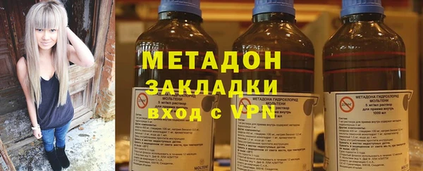 прущая мука Абдулино