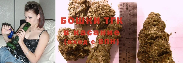 амфетамин Абаза