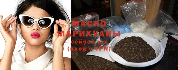 кокаин Надым
