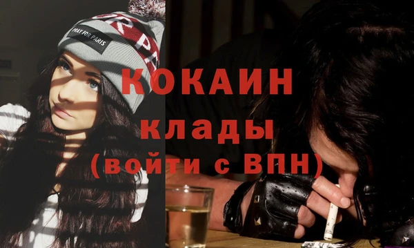 прущая мука Абдулино