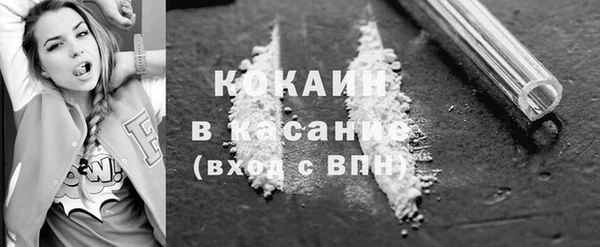 прущая мука Абдулино