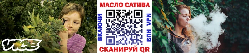 Дистиллят ТГК вейп с тгк  нарко площадка клад  Уржум 