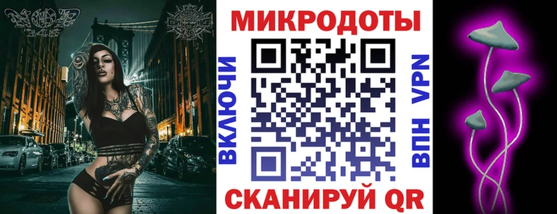Галлюциногенные грибы мухоморы  Уржум 